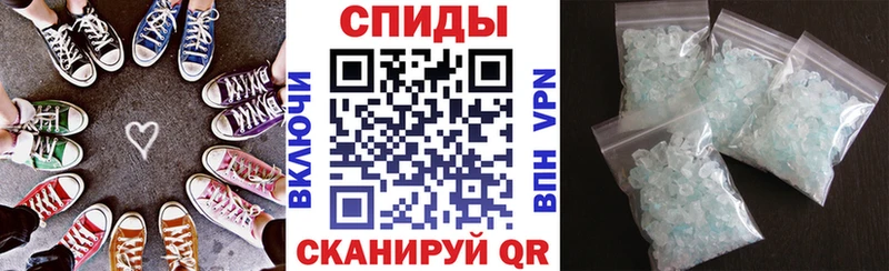 MEGA tor  Харабали  shop формула  Amphetamine Розовый 