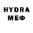 MDMA кристаллы OliCandle