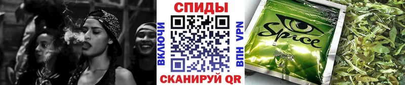 Бутират 99%  Харабали 