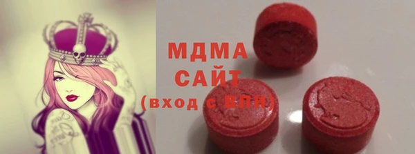 соль курить ск Алексеевка