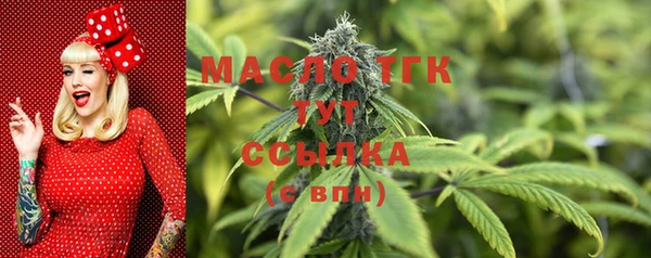 гашиш Няндома