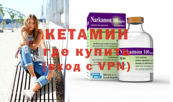 соль курить ск Алексеевка