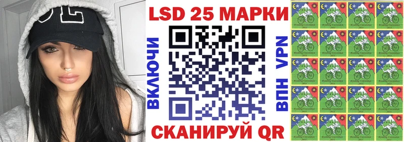 OMG ТОР  Харабали  Наркотические марки 1,8мг 
